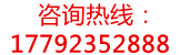 水泥彩砖-仿石砖-PC砖-广场路面砖-e乐彩通用版